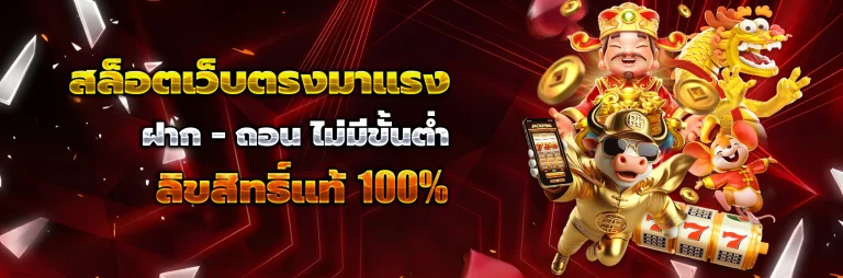 XBET765